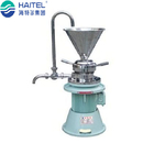 380v Stainless Steel 200kg/H Popping Boba Making Machine Automatic
